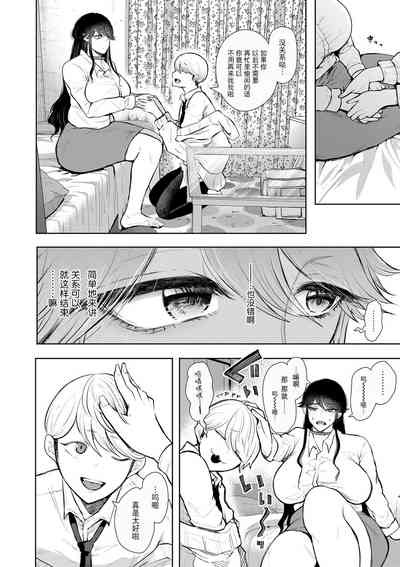 第63頁圖