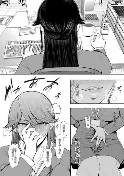 第91頁圖