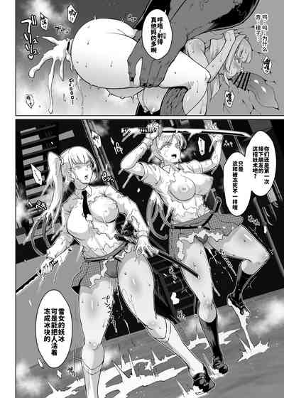 第23页 封面 - HaSM.cc