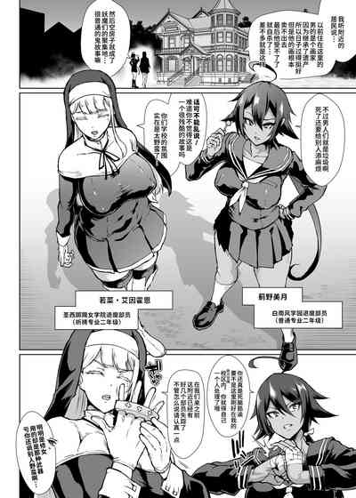 第31页 封面 - HaSM.cc