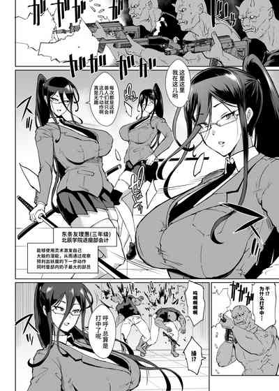 第55页 封面 - HaSM.cc