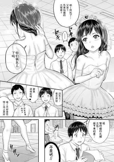 第107页图