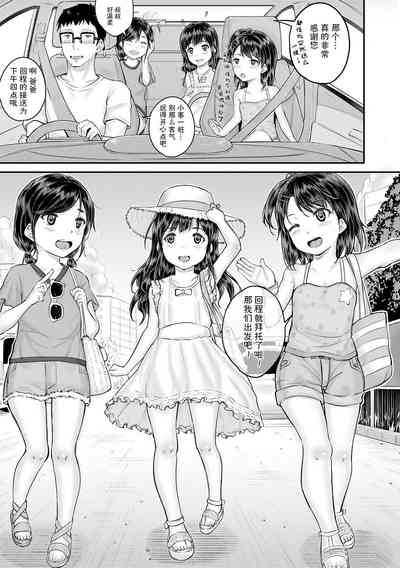 第155页图
