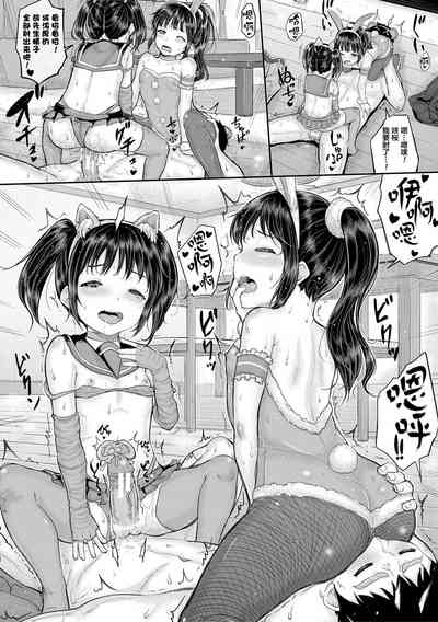 第183页图