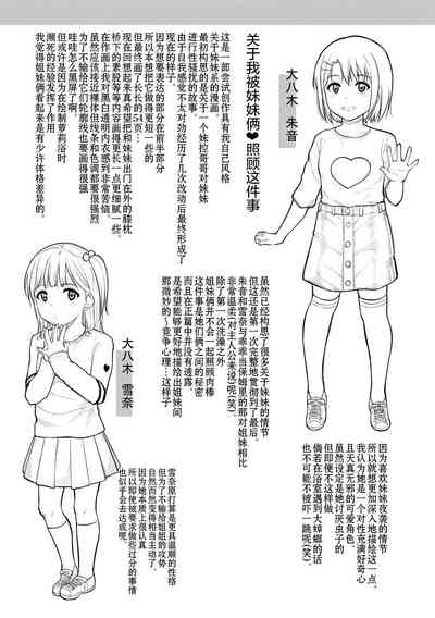 第187页图