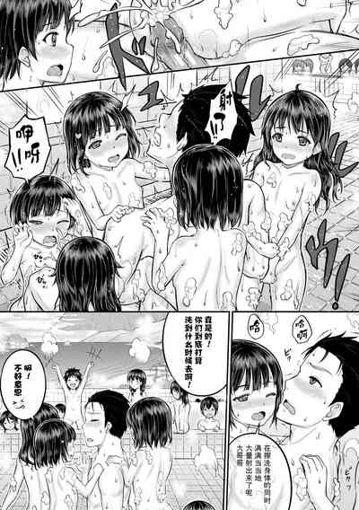 第19页图