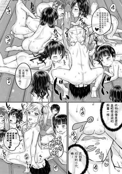 第23页图