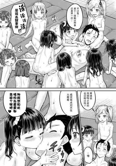 第27页图