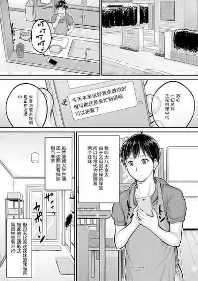 第39页图