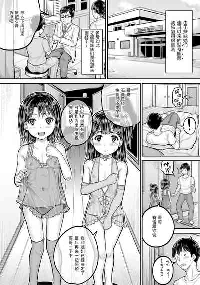 第71页图