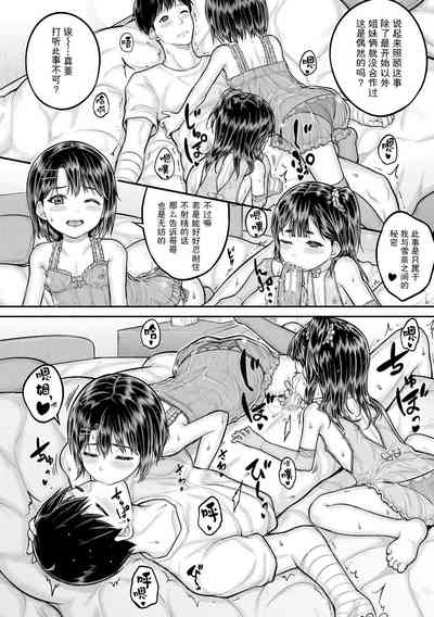 第75页图