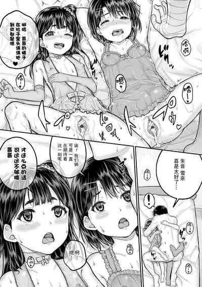 第83页图