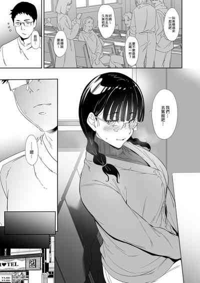 第39页图