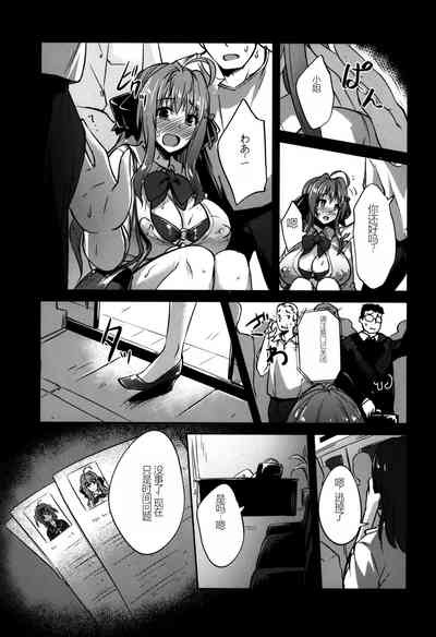 第11页图