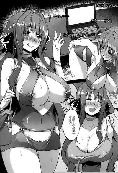 第15页图