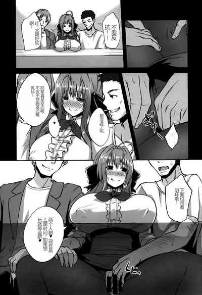 第23页图