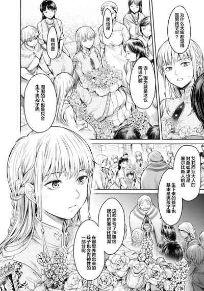 第15页图