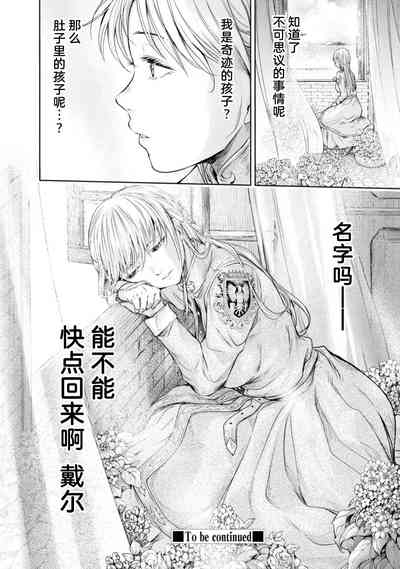 第27页图