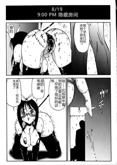 第103頁圖