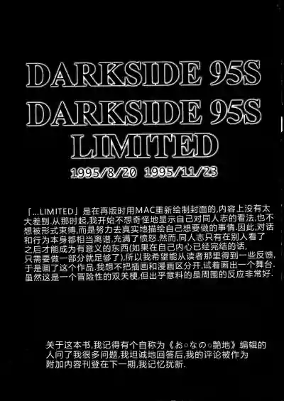 第35頁圖