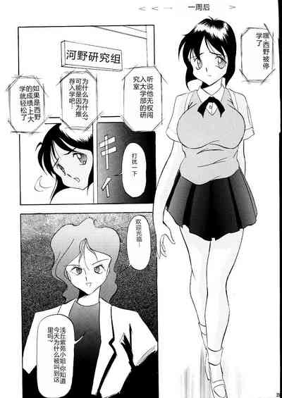 第39頁圖