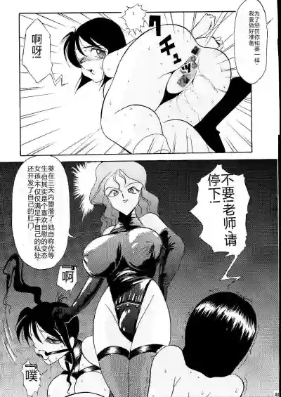 第43頁圖