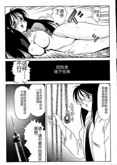 第87頁圖