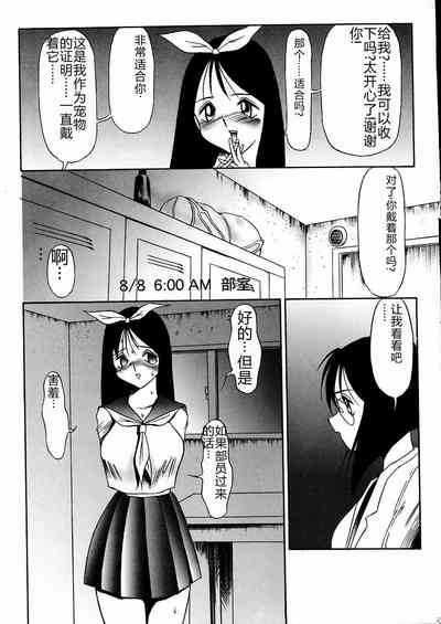 第91頁圖