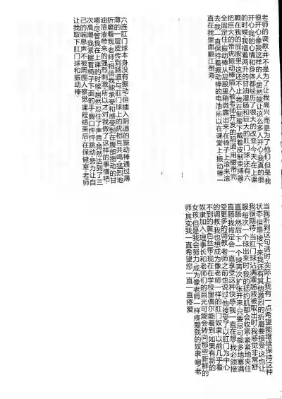 第95頁圖