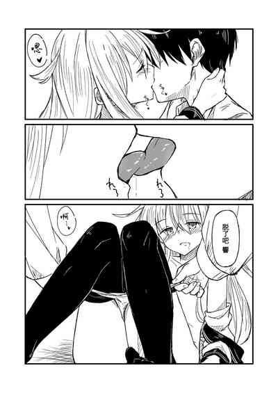 第19页图