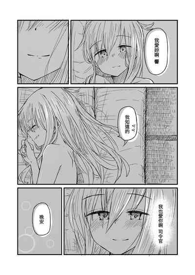 第27页图