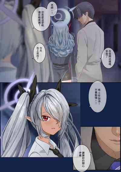 第7頁圖