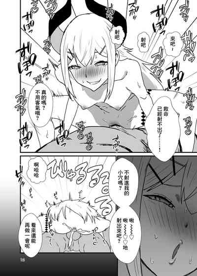 第11页图