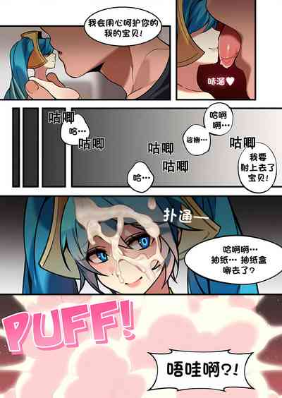 第3頁圖