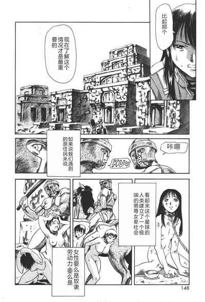 第151页图