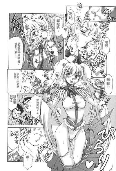 第19页图