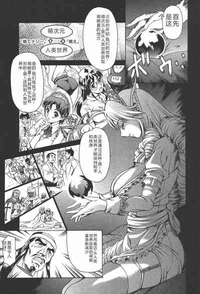 第23页图