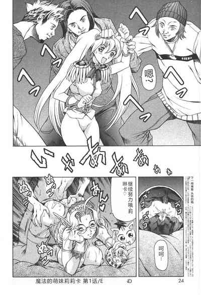 第27页图