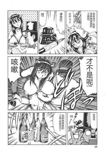 第51页图