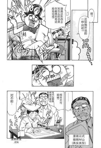 第63页图