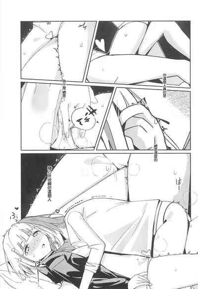 第15頁圖
