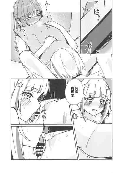 第19頁圖