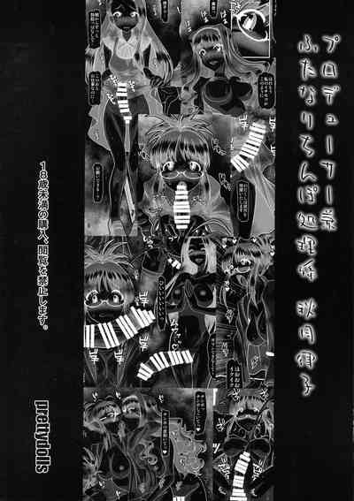 第3頁圖
