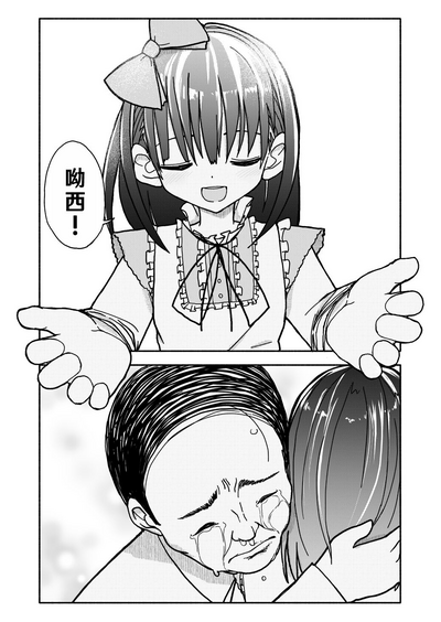 第35頁圖