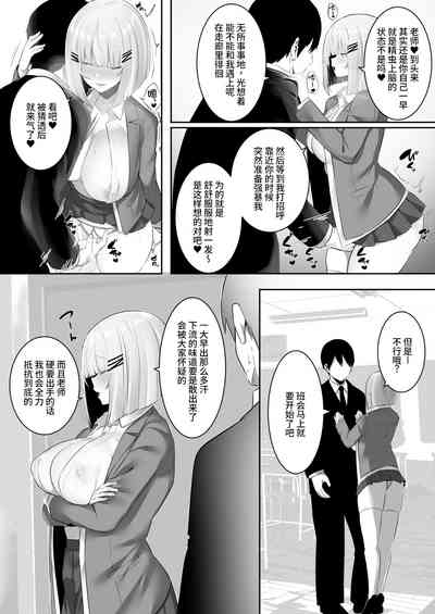 第11頁圖