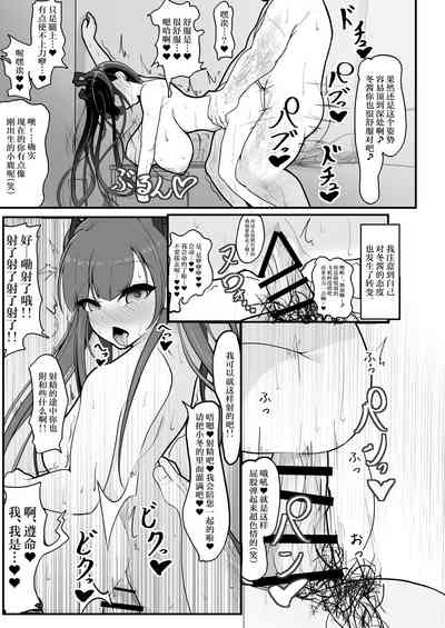 第15頁圖