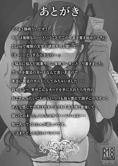 第27頁圖