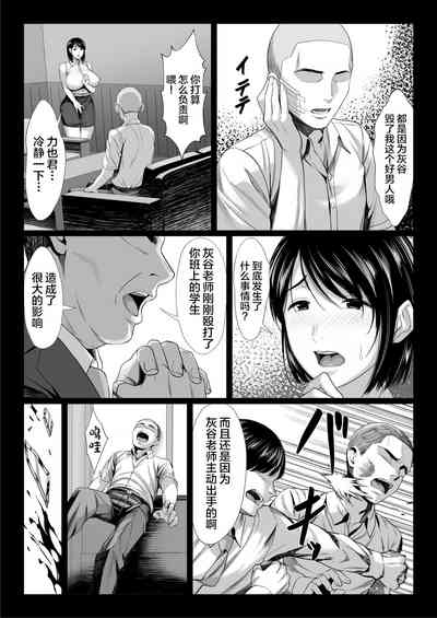 第11頁圖