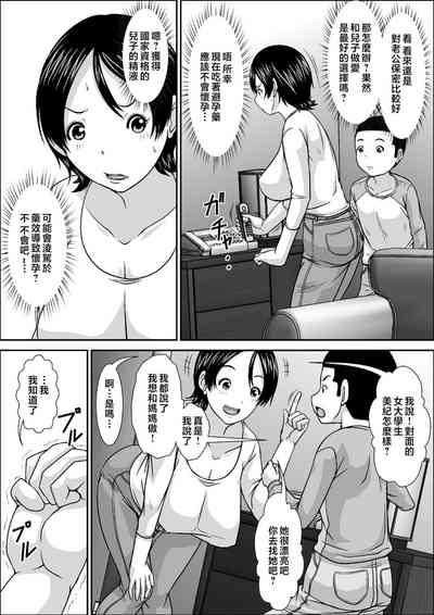 第11頁圖