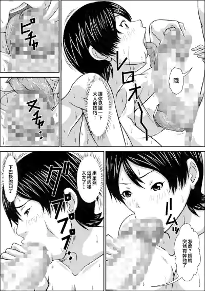 第35頁圖